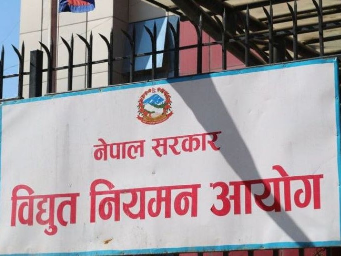 नियमन आयोगका अध्यक्षलाई स्पष्टीकरण पेश गर्न निर्देशन